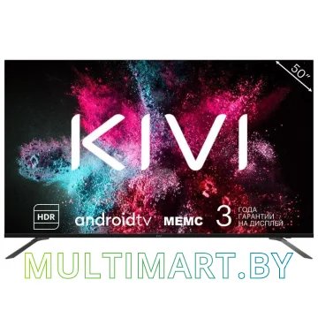 Телевизор Kivi K50UD60B